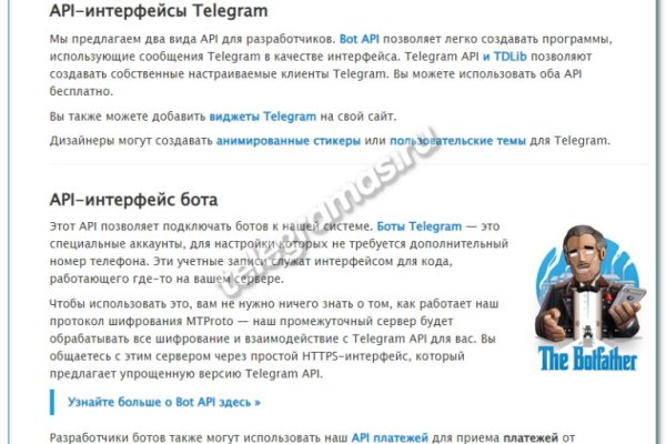 Кракен маркетплейс ассортимент