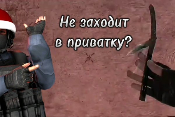 Кракен магазин kraken clear com
